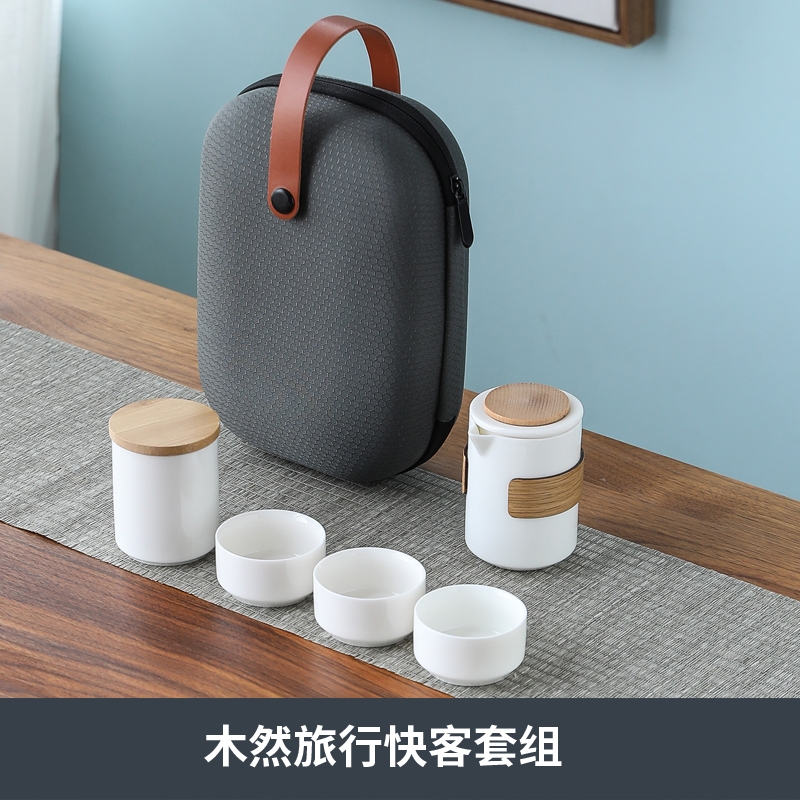 特级羊脂玉瓷实木茶具茶叶罐款