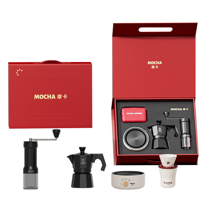 良品铺子  摩卡研磨香韵咖啡杯礼盒