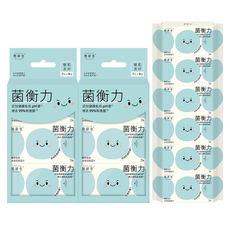 她妍社  菌衡力女性经期湿巾7片*24包