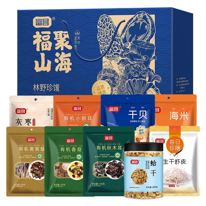 富昌  福聚山海大礼包1270g