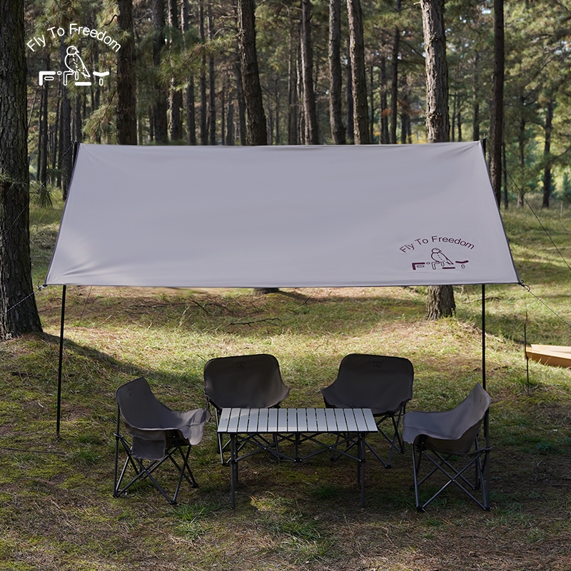 飞图乐  月亮椅长桌五件套折叠桌椅套装ZDZY1703