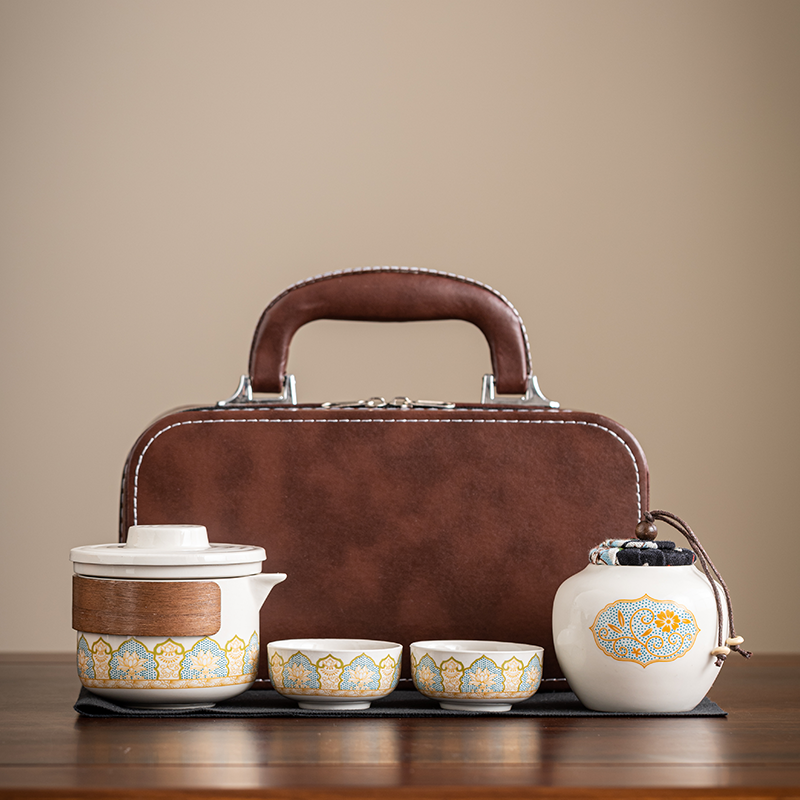 辞蕴  便携式一壶二杯旅行茶具套装