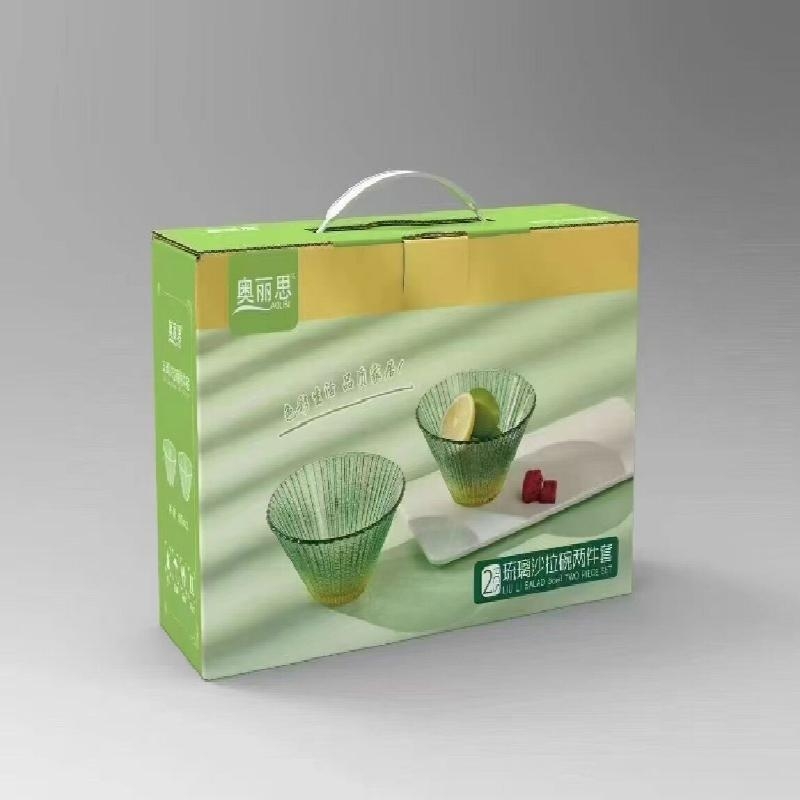 奥丽思  琉璃沙拉碗水果盘Y6604-2/Y6604-3