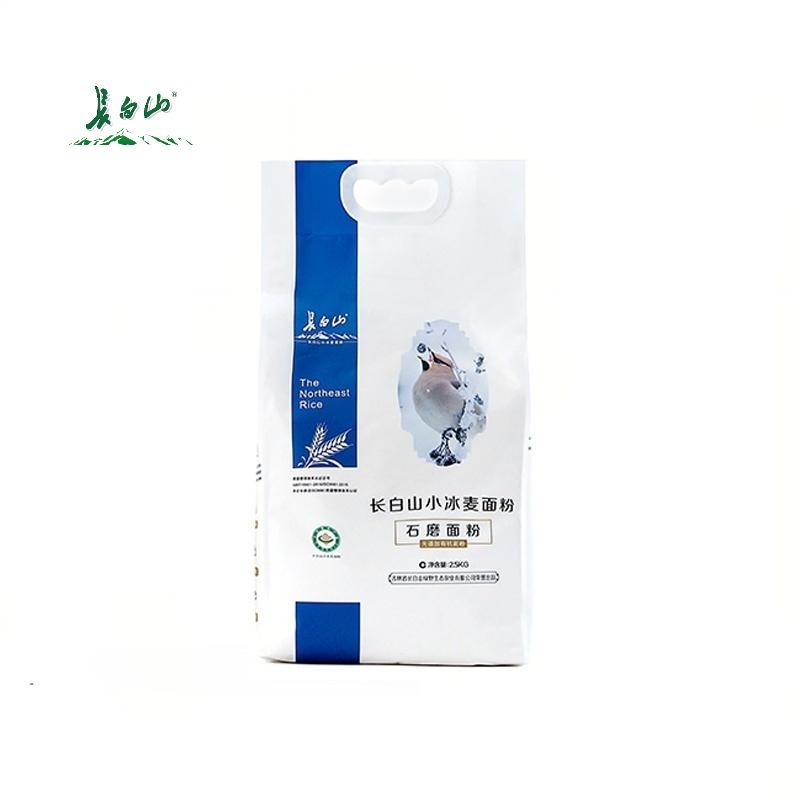 长白山  有机石磨小冰麦面粉2.5KG