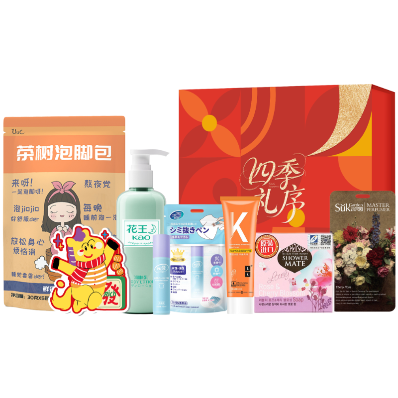 花王  爱敬香氛润体护理7件套SJLX-250901