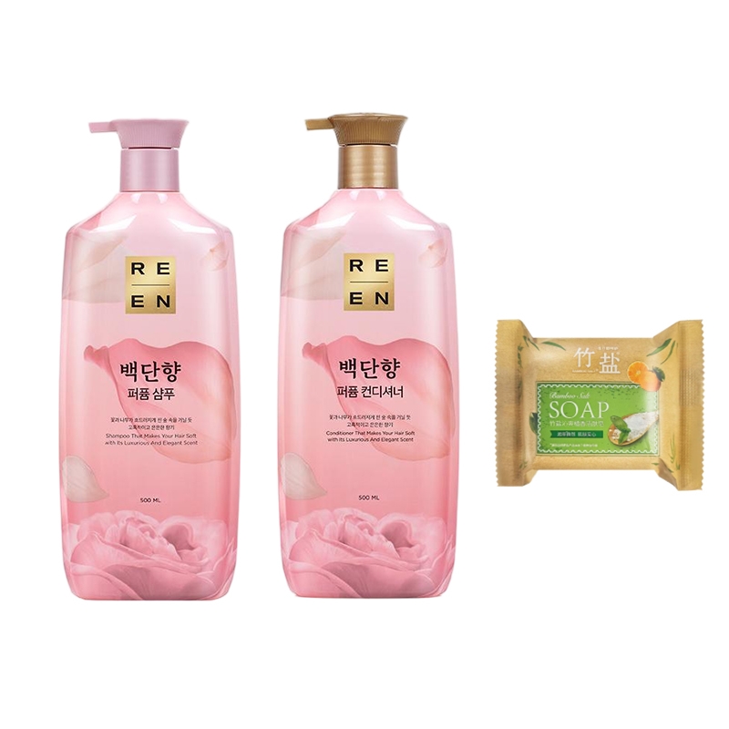 睿嫣  香氛洗发水护发素香皂套组