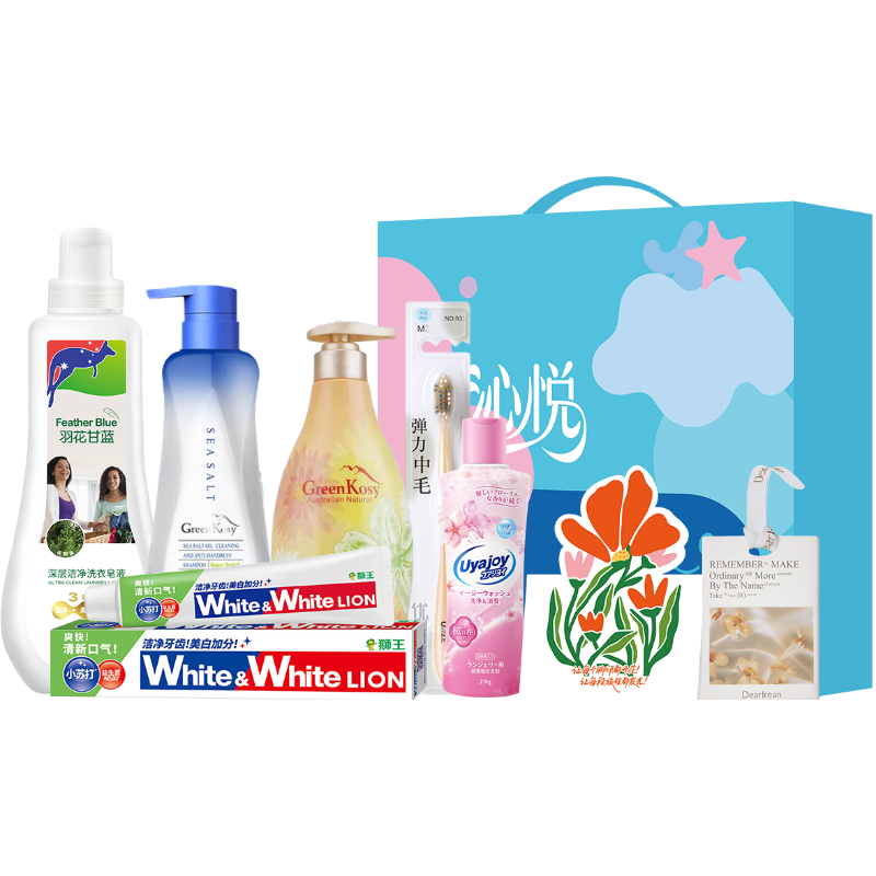 狮王  绿色溪谷春日恋曲洗护7件套HNXY-260108