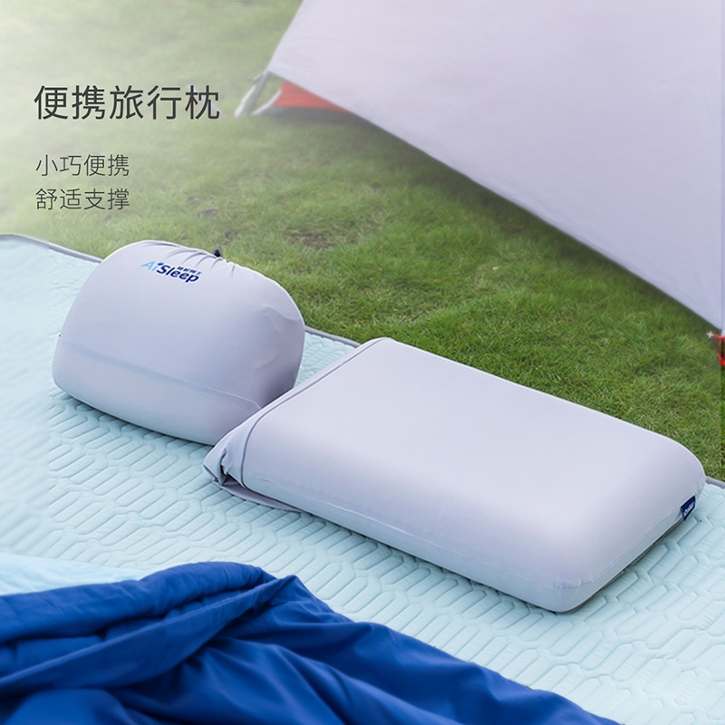 睡眠博士  POCKET便携旅行枕