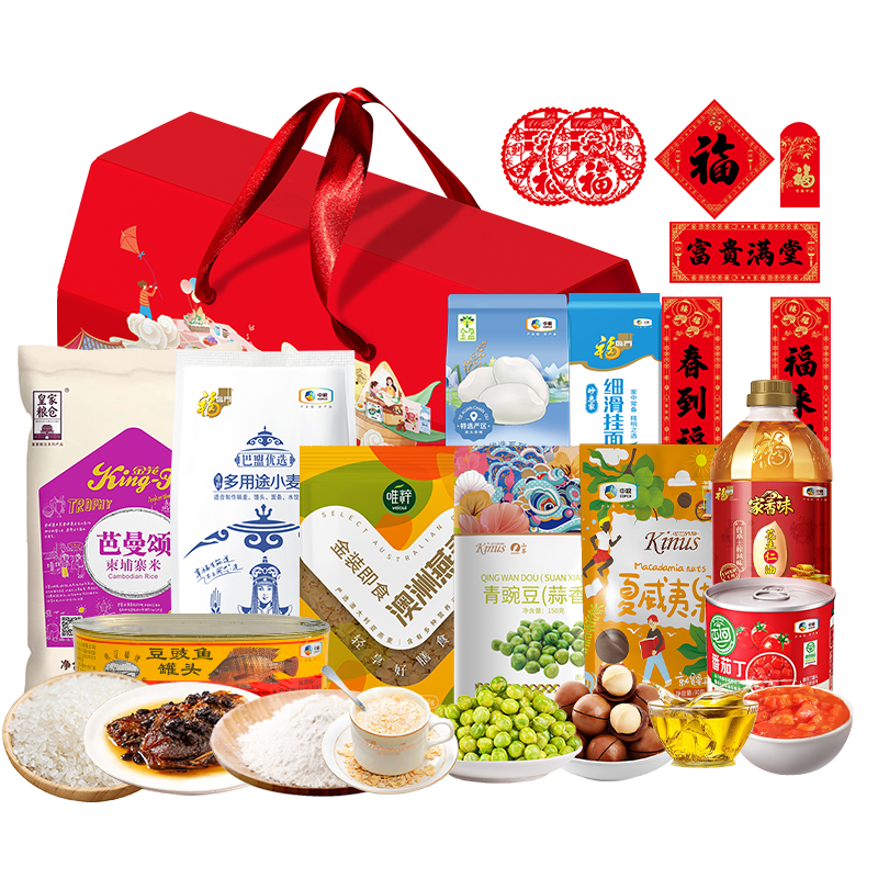 福临门  中粮家宴春节团圆大礼包