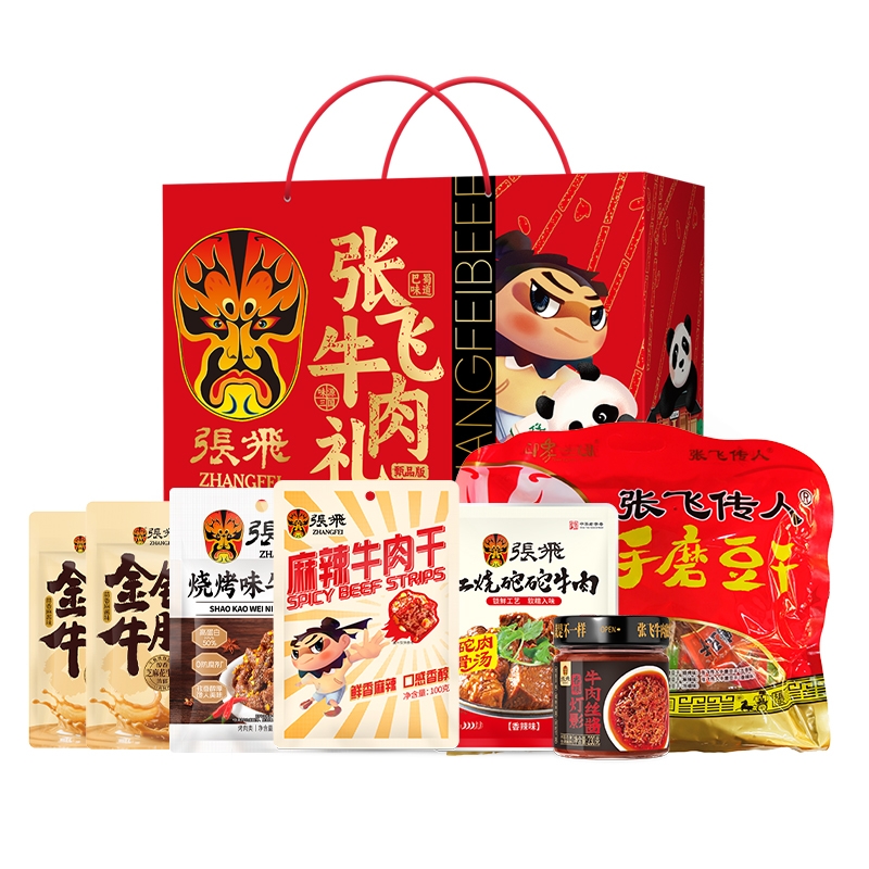 张飞牛肉  张飞天马赐福礼盒1168g