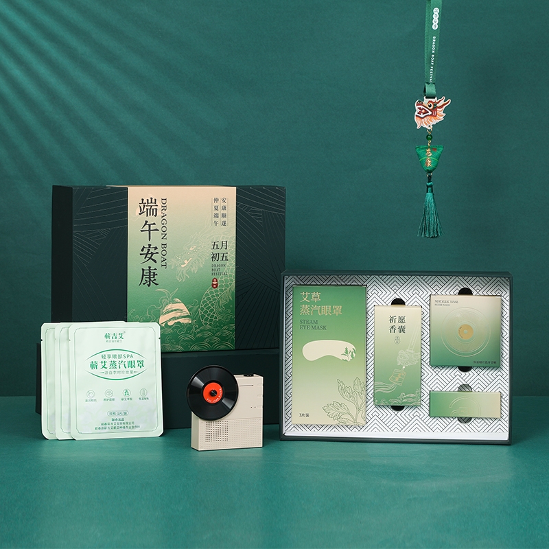 瀚岳  端午安康系列D款