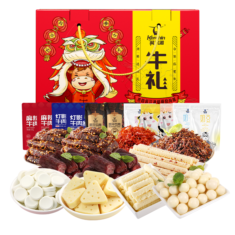 科尔沁  牛礼零食礼盒1010g