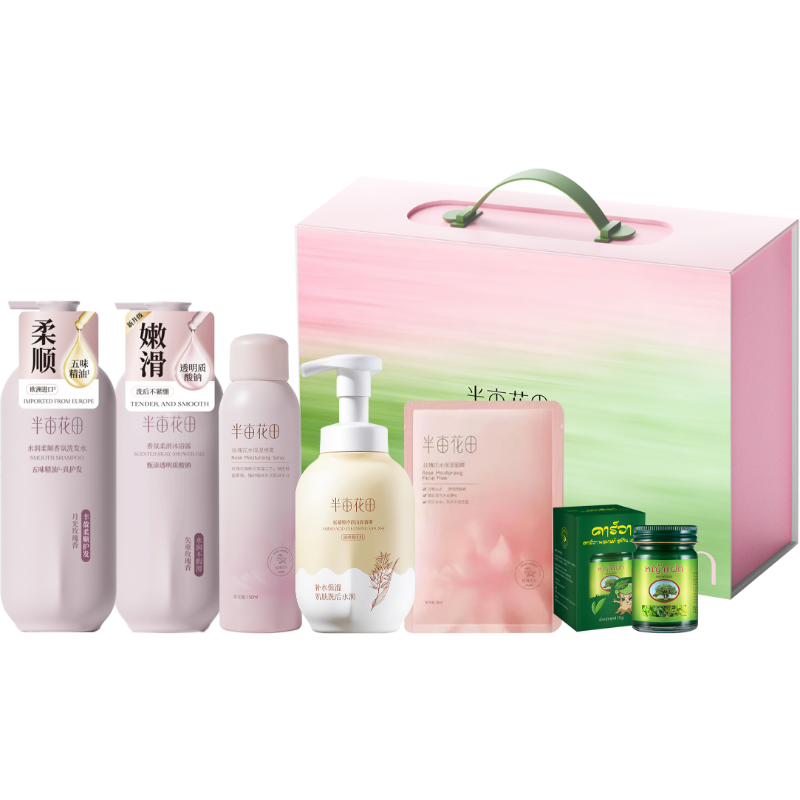 半亩花田  夏木繁花护理洁净6件套D-BMHT-260305