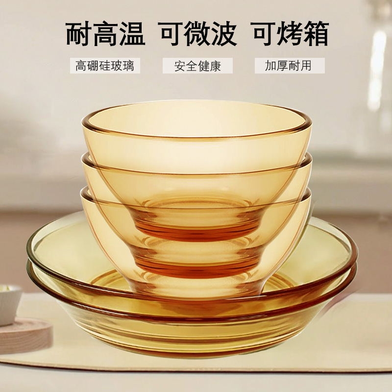 怡乐雅  高硼硅玻璃餐具五件套HP-06