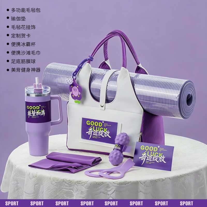 勿一  奇迹绽放&middot;运动系列配置E