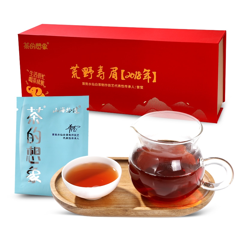 茶的想象  2018年荒野寿眉125g6883