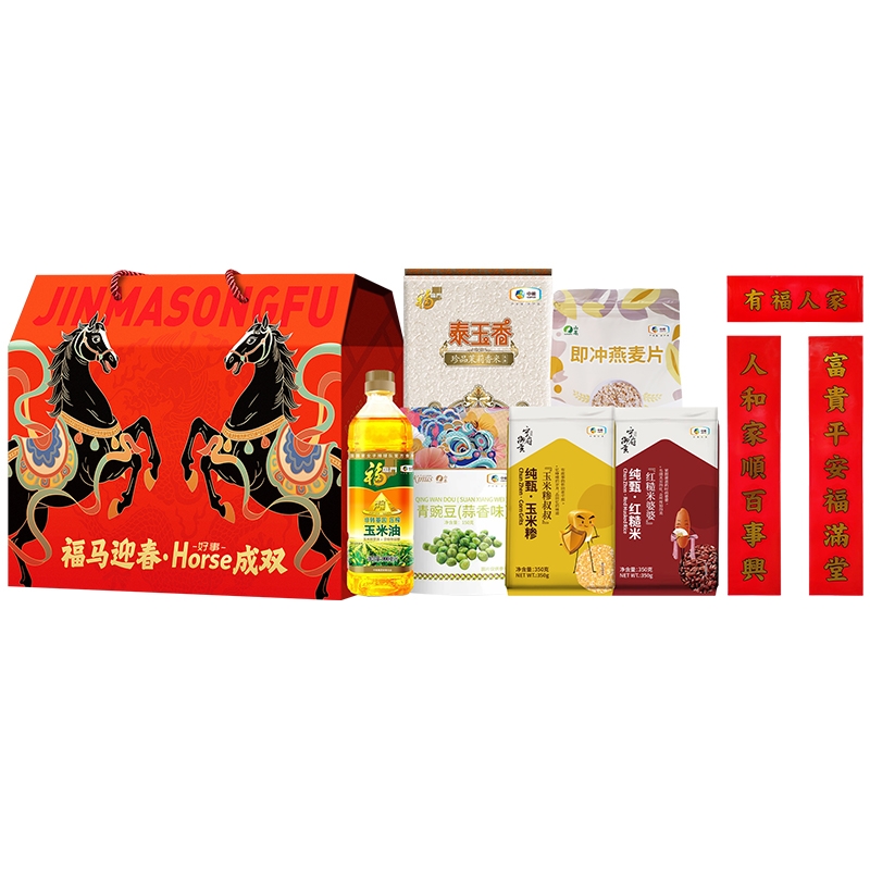 福临门  中粮&middot;福马迎春典选年货礼包A1