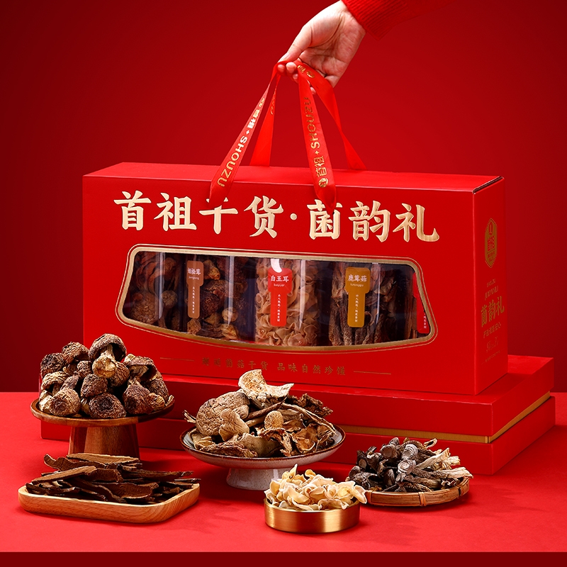 首祖  山珍干菌菇干货礼盒520g