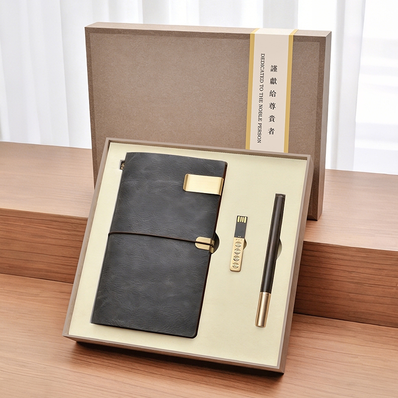 私属坊  笔记本U盘商务礼盒办公套装