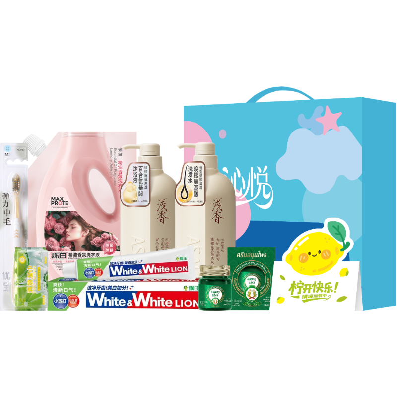 狮王  浅香沁凉一夏个护洁净7件套QLYI-260313