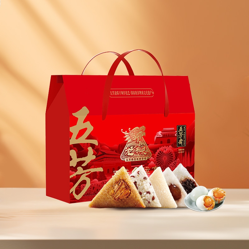 五芳斋  五芳运享礼盒1320g