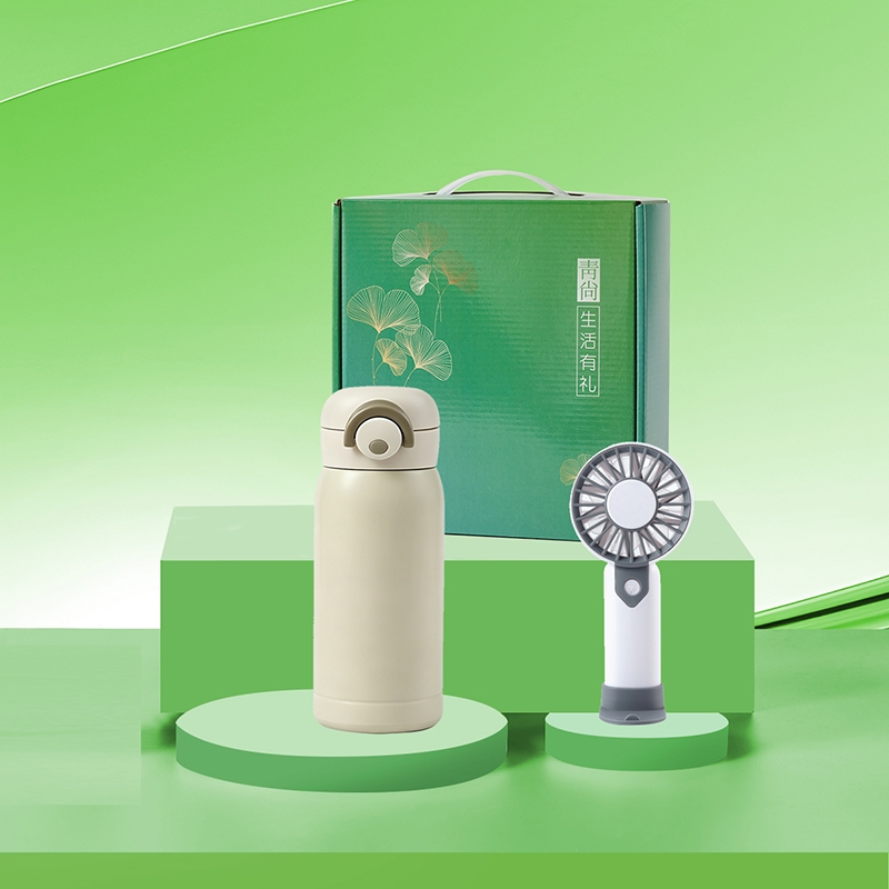 若生活  夏日清凉保温杯便携口袋风扇套装26084