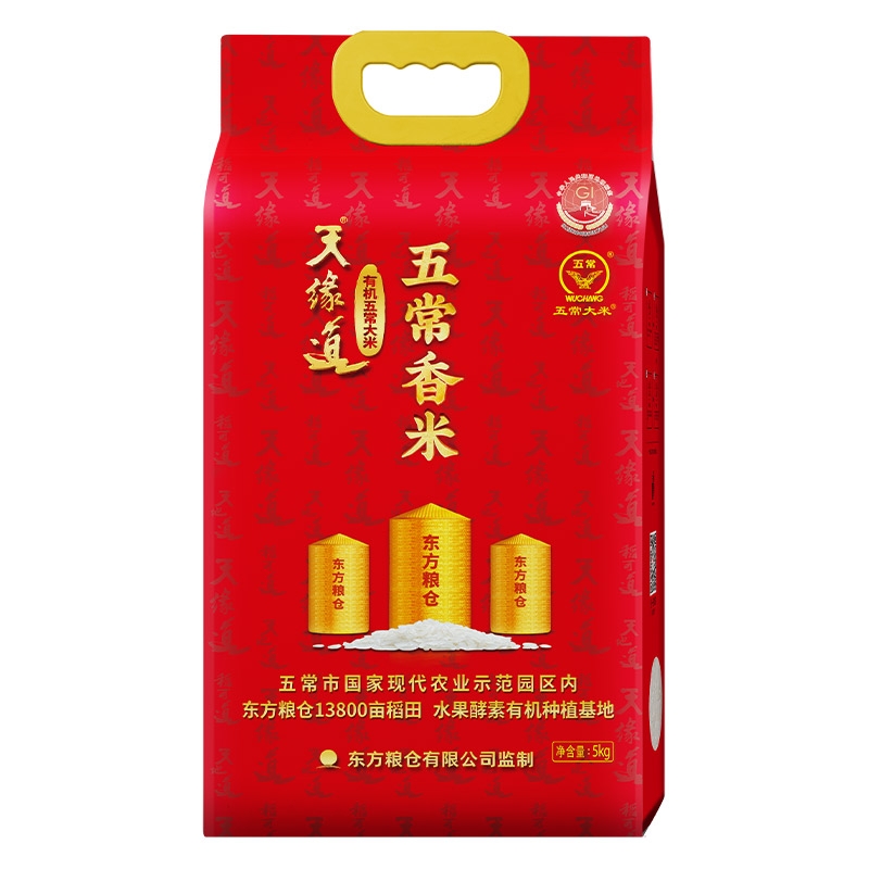 稻可道  有机五常香米5kg