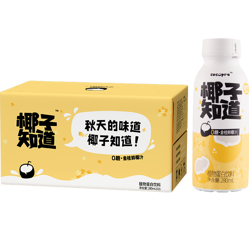 椰子知道  0糖金桂鲜椰汁280ml*15