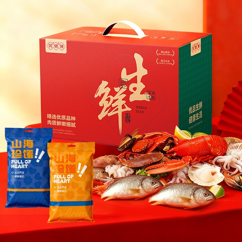 贝师傅  海鲜礼盒2898型7200g