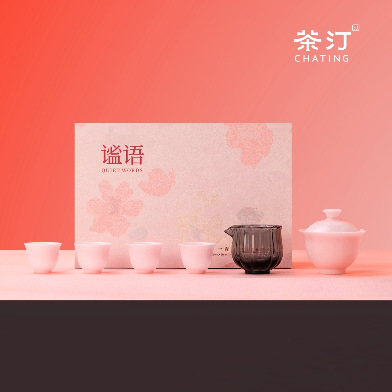 茶汀  谧语樱花粉冰种玉瓷茶具套装