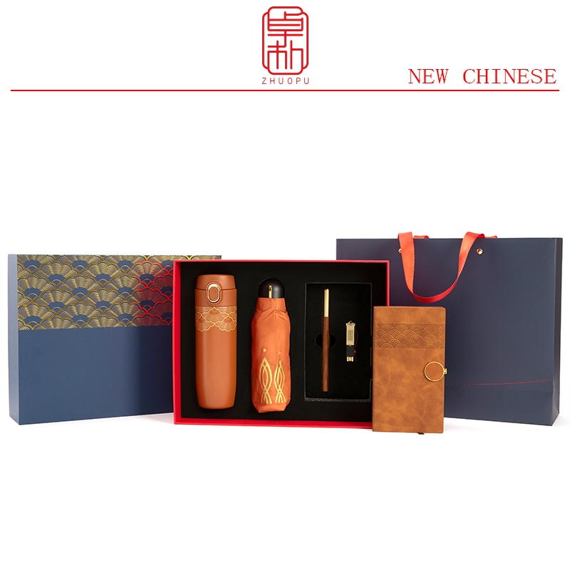 卓朴  温雅·杯伞U五件套