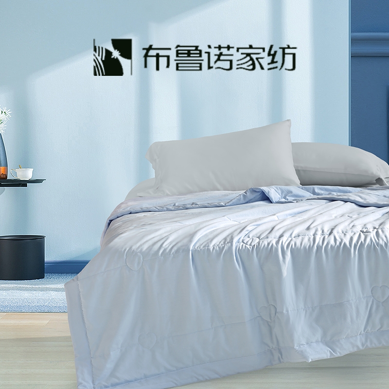 布鲁诺  凝聚自然&mdash;海盐柔风