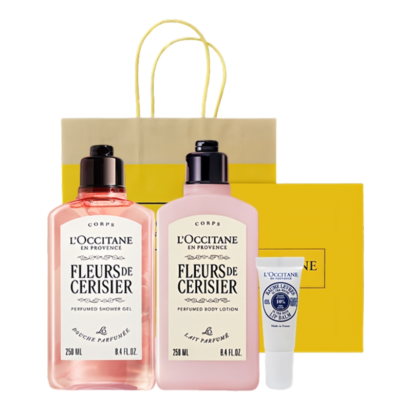 欧舒丹  2026女神独宠套装14OSD26014