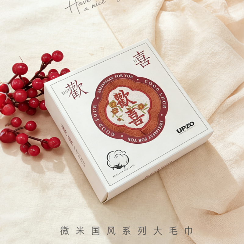 优品尚竹  微米国风系列大毛巾WMGF-01
