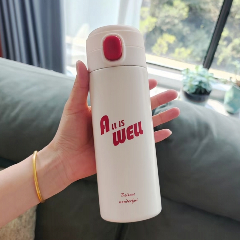 优品尚竹  炫彩保温杯420毫升BWB-01