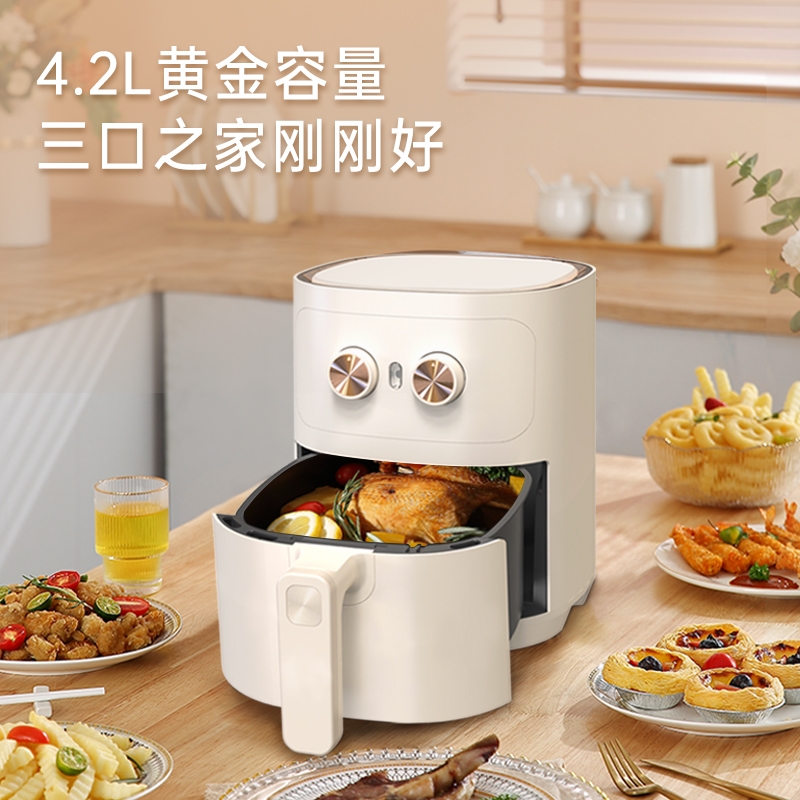 美菱  机械款空气炸锅MZG-3505