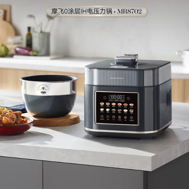 摩飞电器  电压力锅电饭煲0涂层钛内胆5LMR8702