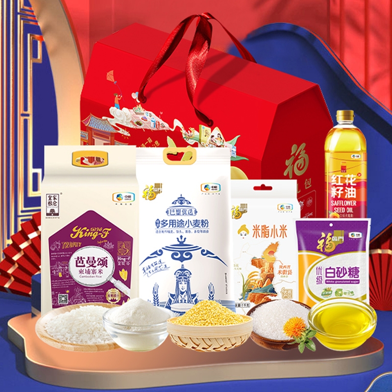 福临门  中粮唯粹福小厨大礼包D型