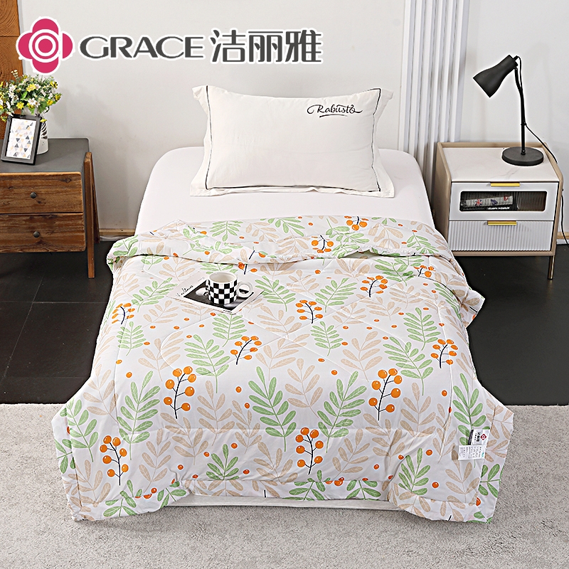 洁丽雅  致青春.艾草亲柔夏被CP664-2B