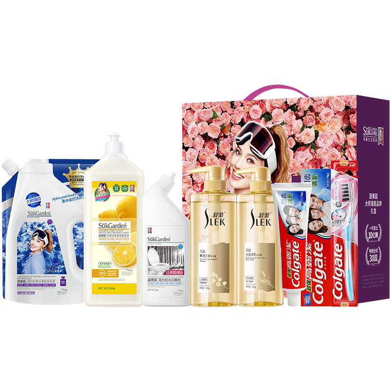 蔬果园  半亩花田洁净洗护7件套C-SGY-260108