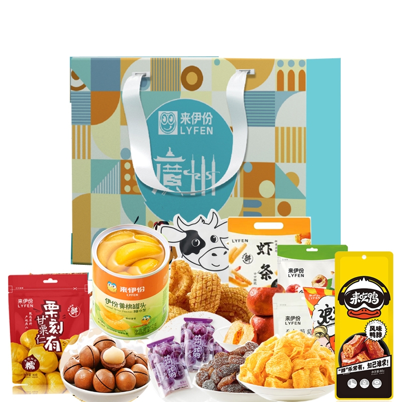 来伊份  伊份时尚礼盒B款1255g