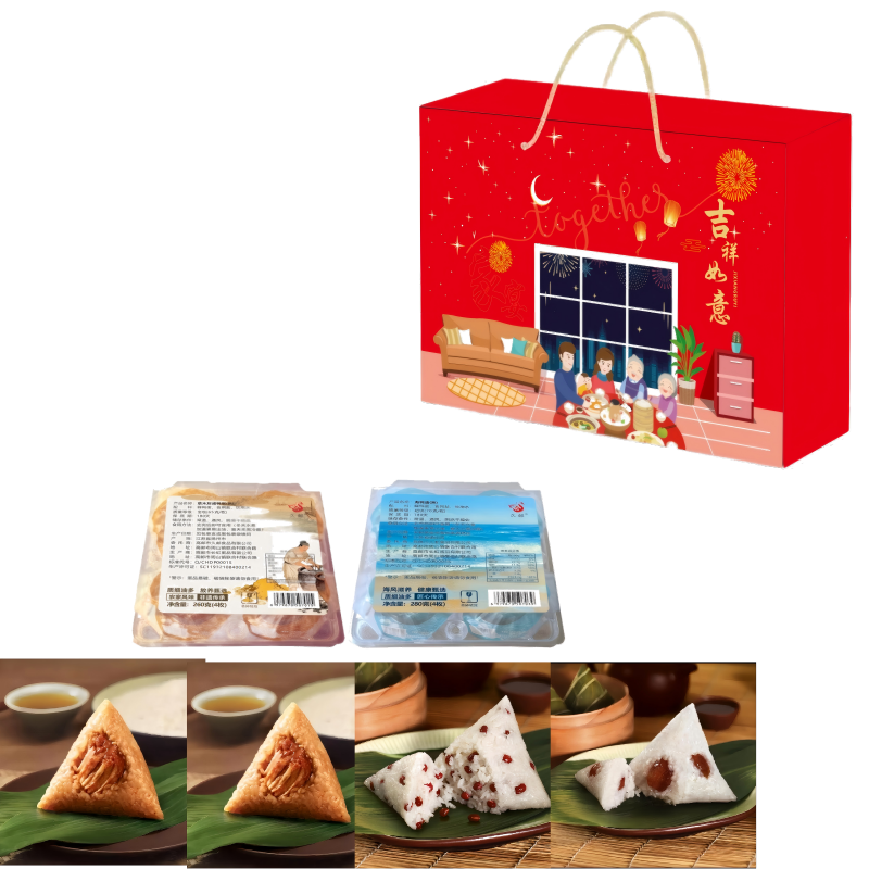 五芳斋  8粽8蛋吉祥如意礼盒1660g