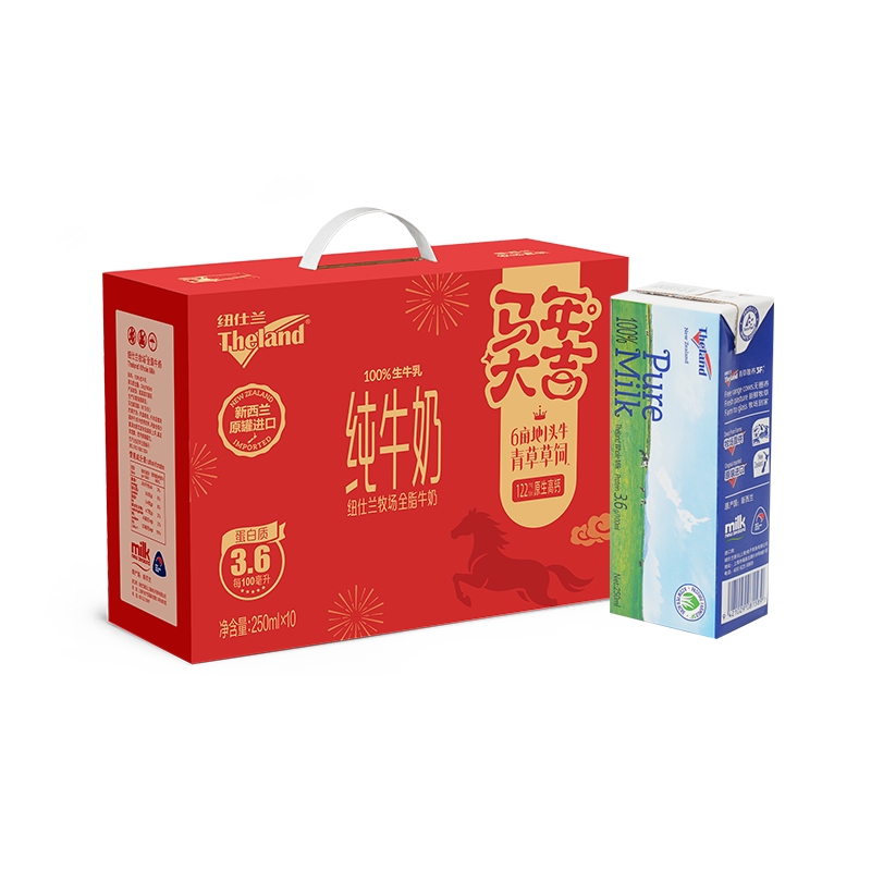 纽仕兰  3.6g全脂纯牛奶礼盒30瓶装