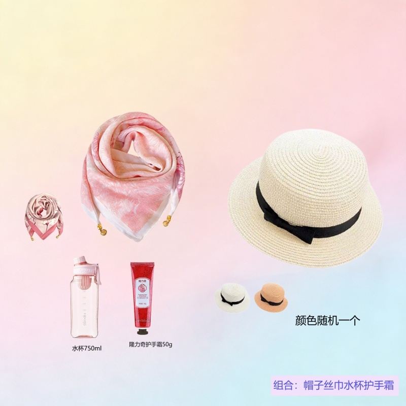 EILEI  丝巾防晒套装05