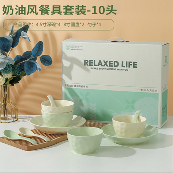 尚之木  奶油风餐具套