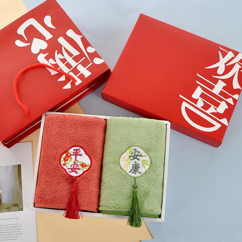 奥来纯  满心欢喜双巾礼盒珊瑚绒伴手礼品