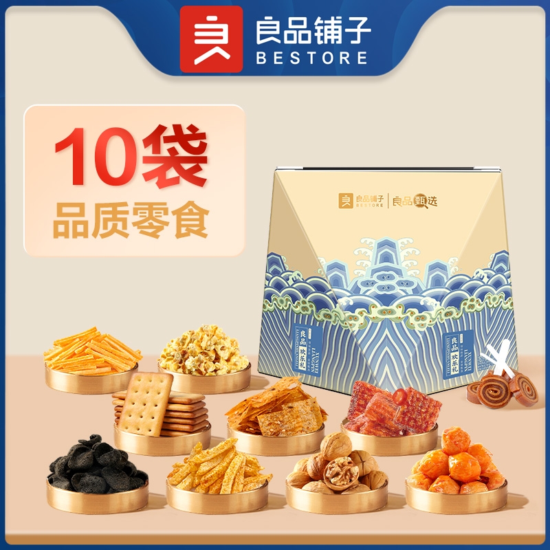 良品铺子  欢乐礼351g