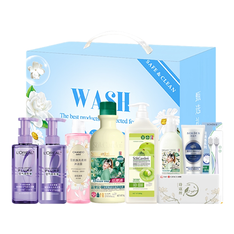 蔬果园  2026山茶花清洁礼盒SGYS0019