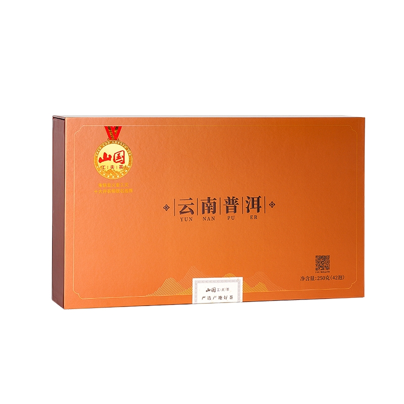 山国工夫茶  云南普洱熟茶250g礼盒装