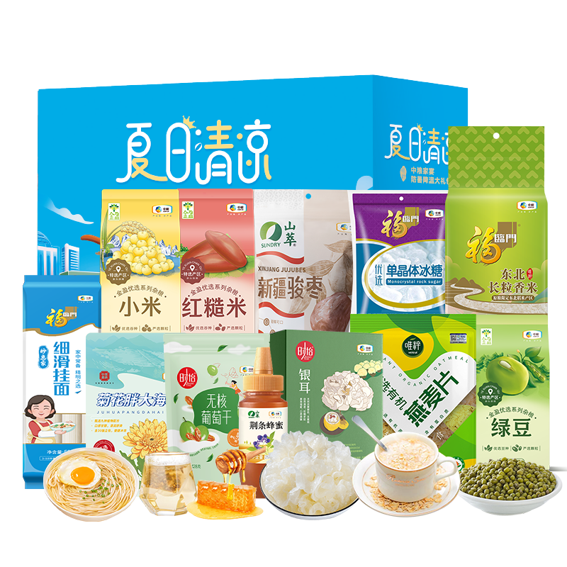 福临门  中粮防暑降温大礼包F型P26020091